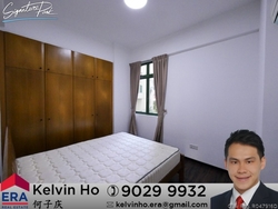 Signature Park (D21), Condominium #170659152